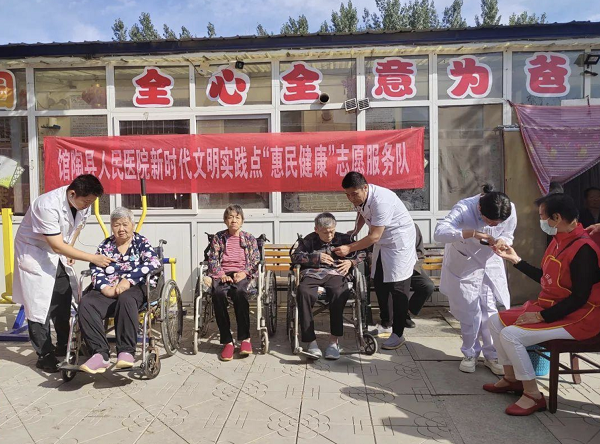 微信圖片_20240924161830.png